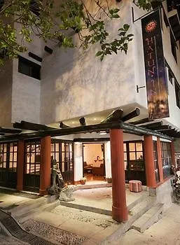 Hotel Hatun Inti Classic 3*